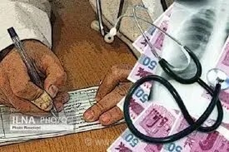 افزایش هزینه‌های آزمایشگاهی برای بازنشستگان تامین اجتماعی؛ شکاف فزاینده با پوشش بیمه