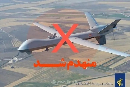 انهدام سومین پهپاد MQ-1 آمریکایی در تنگه هرمز