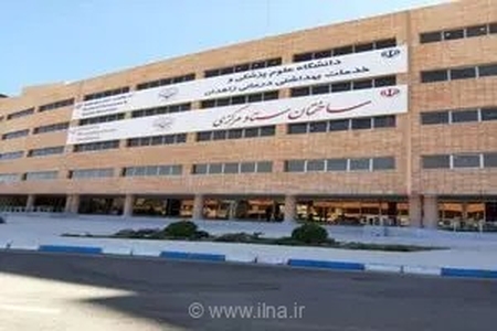 تاخیر در پرداخت حق مأموریت و مسکن کارکنان علوم پزشکی زاهدان