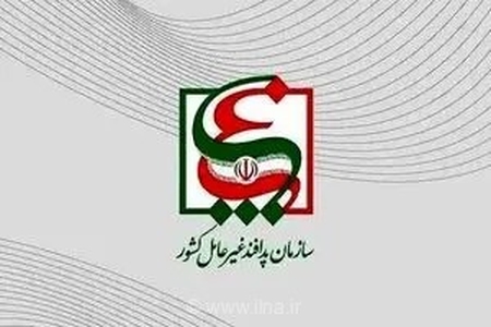 بازخوانی درس‌آموخته‌های جنگ برای تحول در راهبردهای پدافند غیرعامل کشور در یکصد و سومین جلسه کمیته دائمی