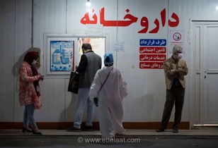 بحران در صنعت داروی کشور؛ انباشت ۱۸۳ همت مطالبات و هشدارهای جدی فعالان حوزه سلامت به مسئولان دولتی