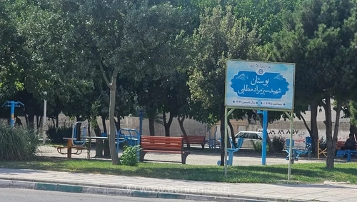 مرگ دلخراش دختر ۷ ساله در بوستان اسلامشهر؛ بررسی احتمال دستکاری تأسیسات برق توسط افراد غیرمسئول