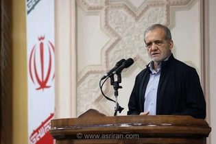 افزایش کالابرگ و انتقاد پزشکیان از سیاست‌های آمریکا