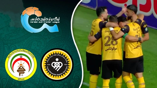 پیروزی قاطع سپاهان برابر فجر سپاسی در لیگ برتر
