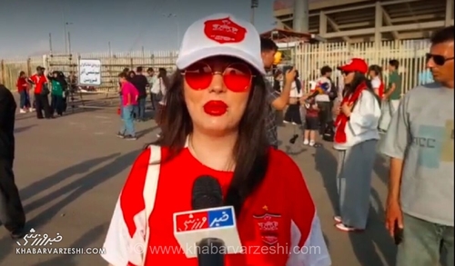 واکنش انتقادی هوادار پرسپولیس به تغییرات مدیریتی و جدایی افشین پیروانی در آستانه بازی با شمس آذر