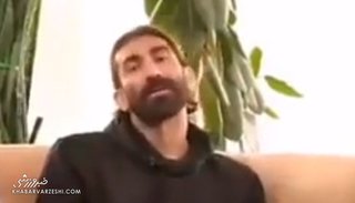 علیرضا بیرانوند به تیم فجرسپاسی پیوست