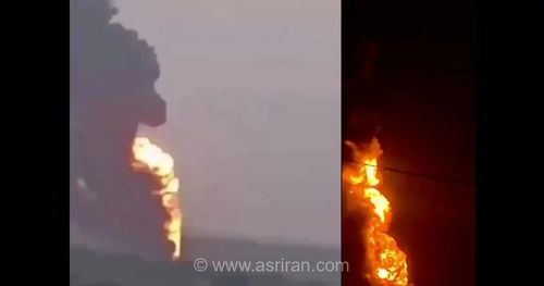 انفجار در کارخانه نمک مکزیک؛ سه کشته و تخلیه ۴۰۰ نفر