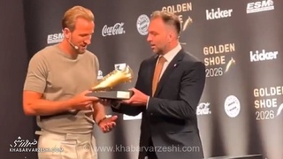 هری کین، بهترین گلزن اروپا شد و کفش طلای ۲۰۲۶ را دریافت کرد