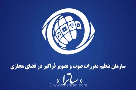 تناقض در سیاست‌گذاری نمایش خانگی؛ توقیف آثار و افزایش محبوبیت آن‌ها