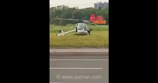 سقوط هولناک هلیکوپتر در شهر چانگژوی چین؛ دو سرنشین مجروح شدند