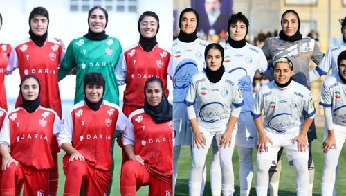 تعویق دربی استقلال و پرسپولیس در لیگ برتر بانوان؛ تاریخ جدید اعلام شد