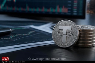افزایش قیمت تتر در صرافی‌های داخلی؛ رسیدن به ۲۲۶,۷۰۱ تومان