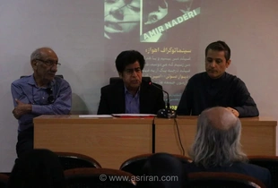 واکاوی سینمای امیر نادری در اهواز؛ از نمادشناسی دیوار صوتی تا سفر بلوغ در آثار این کارگردان