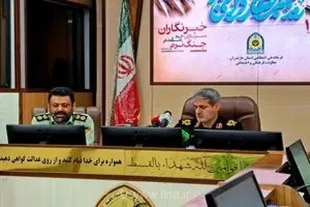 کاهش ۱۴ درصدی سرقت و کشف تمامی قتل‌ها در مازندران