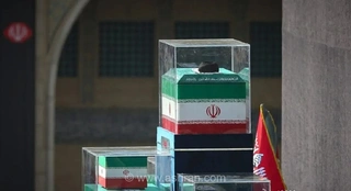 آغاز مراسم وداع با پیکر مطهر امام شهید در مسجد جمکران