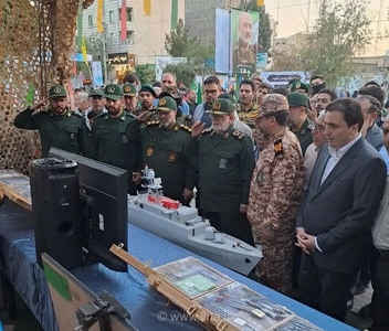 یادمان شهدای ناوشکن دنا در مراسم «جان فدای ایران» شهریار برگزار شد