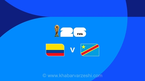 ویدیو| خلاصه بازی کلمبیا ۱ - جمهوری کنگو ۰/ کلمبیا هم صعود کرد (با گزارش انگلیسی)
