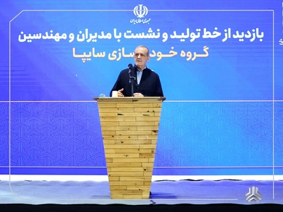 استفاده از فناوری روز در خودروسازی و توسعه موتورهای پیشرفته و کم‌مصرف ضروری است