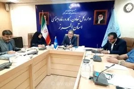 بسیج ظرفیت‌های اداره‌کل تعاون البرز برای خدمت‌رسانی به زائران اربعین در استان کرمانشاه