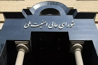 ایران: اقدام نظامی در پاسخ به محدودیت‌های هوایی انجام نمی‌شود