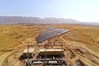 گام بلند فولاد خوزستان برای عبور از ناترازی انرژی؛ فاز اول نیروگاه خورشیدی بهبهان در آستانه بهره‌برداری