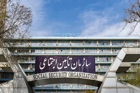برکناری مدیرعامل تامین اجتماعی؛ انتقاد از تضعیف مدیریت تخصصی