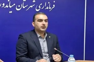 فرماندار میاندورود: خبرنگاران بازوان توانمند انقلاب در بزنگاه‌های حساس هستند/ تأکید بر رعایت اخلاق حرفه‌ای در رسانه‌ها