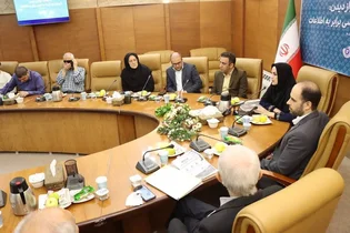 توسعه خدمات کتابخانه‌ای برای افراد نابینا با بهره‌گیری از تجربه آن‌ها