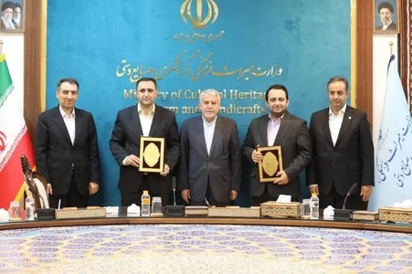 تفاهم‌نامه ۳۰ هزار میلیارد ریالی برای توسعه گردشگری و صنایع دستی امضا شد