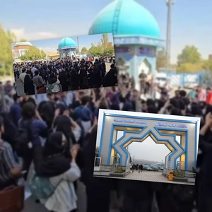 تنش دو ساعته در تجمع دانشجویان علامه طباطبایی؛ روایت یک شاهد عینی