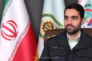 هشدار پلیس فتا درباره ربات جعلی «بانک ملی» در تلگرام