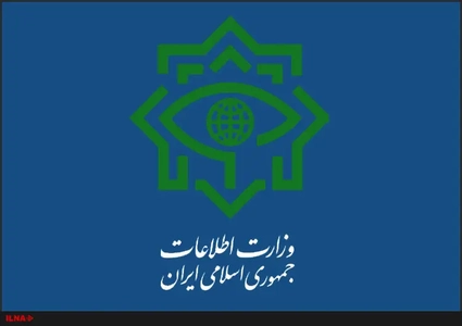بازداشت قاچاقچیان سلاح جنگی در غرب ایران