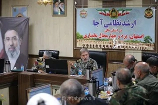 فرمانده کل ارتش: تنگه هرمز تحت کنترل ماست و به هرگونه تجاوز آمریکایی‌ها قاطعانه پاسخ می‌دهیم