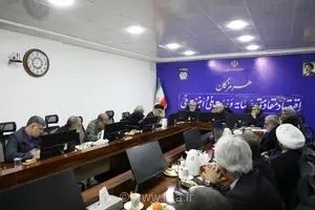 مجلس برای تدوین طرح جامع امنیت و پیشرفت تنگه هرمز از ظرفیت‌های تخصصی استان هرمزگان بهره می‌گیرد