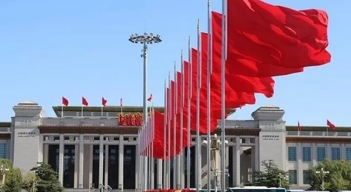 چین خواستار بازگشت ایران و آمریکا به تفاهم‌نامه اسلام‌آباد شد