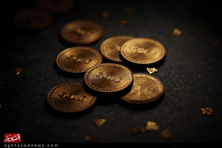 افزایش قیمت سکه در بازار امروز ۱ مهر ۱۴۰۵