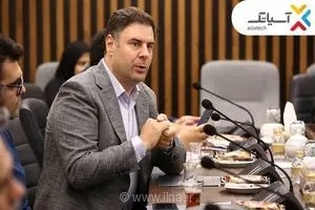 آسیاتک در صندوق توسعه اقتصاد فرهنگ و هنر سرمایه‌گذاری کرد