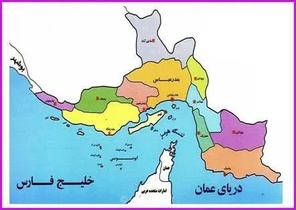 استاندار هرمزگان: انتزاع بخشی از استان در دستور کار دولت نیست