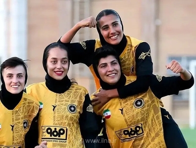 پیروزی سپاهان در هفته نخست لیگ برتر بانوان