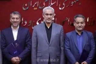 تغییرات مدیریتی در مناطق آزاد؛ حسین فروزان با حکم وزیر اقتصاد به عنوان دبیر شورایعالی منصوب شد