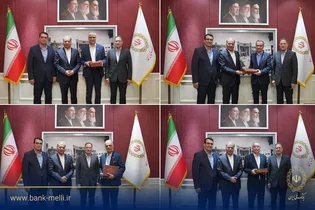 انتصاب مدیران جدید در چهار منطقه امور شعب بانک ملی ایران