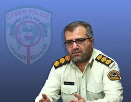 هشدار پلیس فتا درباره کدهای فعال‌سازی؛ کد ورود به برنامه‌ها و اپلیکیشن‌ها را در اختیار دیگران قرار ندهید