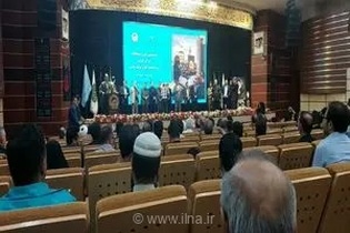 درخشش کارگران البرزی در هفدهمین دوره مسابقات ملی قرآن کریم با کسب دو مقام نخست کشوری