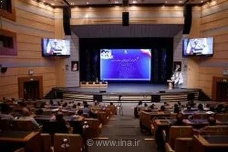 بررسی پیشرفت پروژه مدیریت فرآیندهای کسب‌وکار، گام سازمان منطقه آزاد کیش برای تحول فرآیندها و استقرار پنجره واحد خدمات