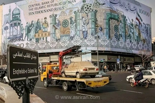 اقتصاد ایران در دوراهی توافق؛ فرصت یا تکرار سیاست‌های گذشته؟ اصلاحات ساختاری کلید رشد پایدار