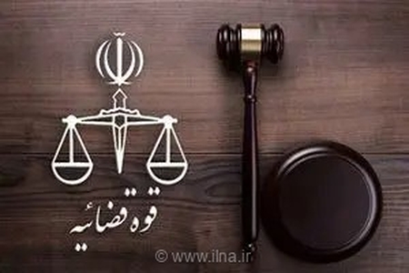 ورود دستگاه قضایی به پرونده جعل و دستکاری اسناد در شهرداری هندیجان برای صیانت از حقوق بیت‌المال