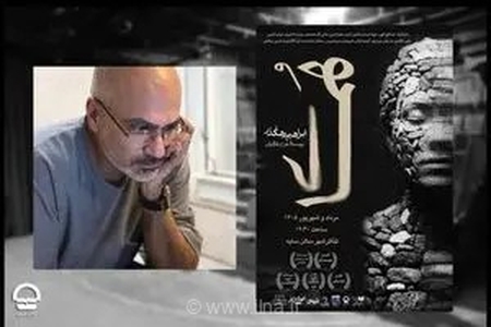 نمایش «هُمای» برگزیده جشنواره فجر، در تالار سایه به روی صحنه می‌رود
