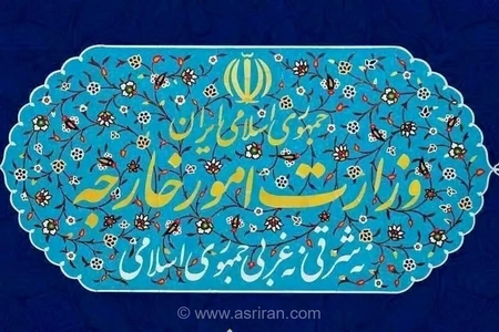 ایران: حل بحران یمن نیازمند گفتگو و پایان محاصره است