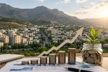 صدور مجوز ٢٩ مجوز سرمایه‌گذاری خارجی به ارزش ۵۶٠ میلیون دلار در مازندران