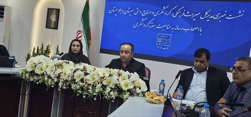 افتتاح و کلنگ‌زنی ۲۲ پروژه گردشگری در سیستان و بلوچستان با ۳۰ هزار میلیارد ریال اعتبار